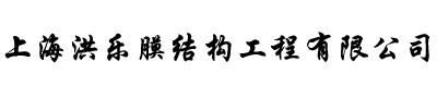 首页logo